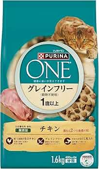 ピュリナワン　グレインフリー　チキン1.6kg 5袋 Amazon | ピュリナ ワン キャット グレインフリー チキン 1.6kg